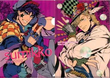 Mug / Teacup Joseph Joestar & Caesar Zeppeli Coaster
