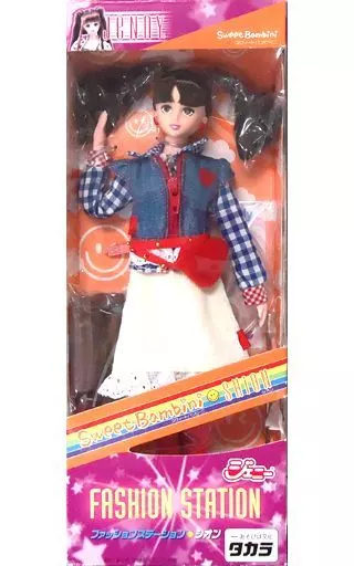 Dole Sion Suite Bambini 「 Jenny 」 Fashion Station | Toy Hobby