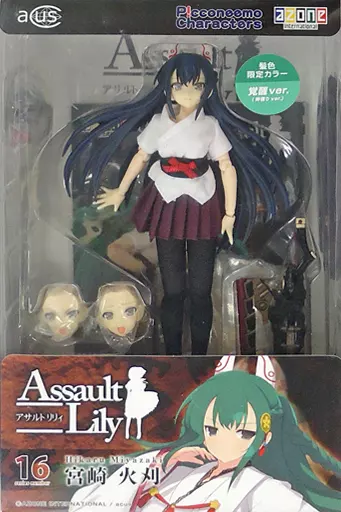 Dole Miyazaki Himari Awakening Ver. 「 Assault Lily 」 1/12