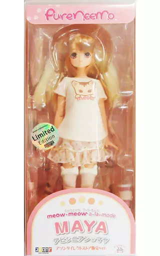 Dole [With Privilege] Maya / abyssinian (Ason direct store