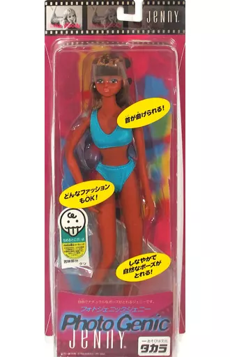 Photogenic Jenny (Brown Skin) 「 Jenny 」 | Toy Hobby | Suruga-ya.com