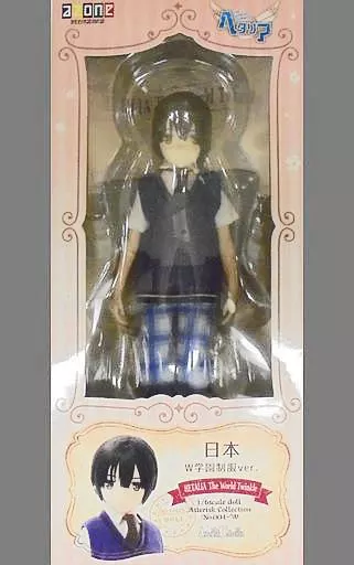 ドール　日本 W学園制服ver. 「ヘタリアThe World Twinkle」 1/6 アスタリスクコレクションシリーズ004-W アゾンダイレクトストア限定 Nihon W Gakuen Uniform ver. 