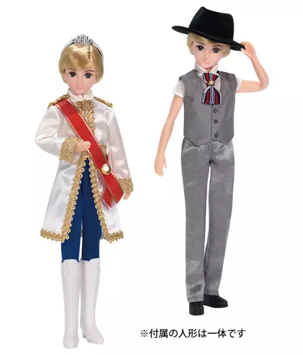 Dole Yumemiru Ohime and Prince Haru-kun special set 