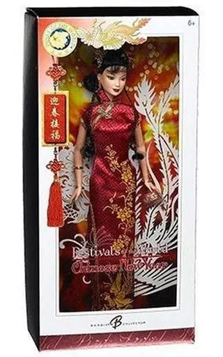 バービー  ピンクレーベル「Chinese New Year」 2005 PINK LABEL BARBIE CHINESE NEW YEAR FESTIVAL - J0928