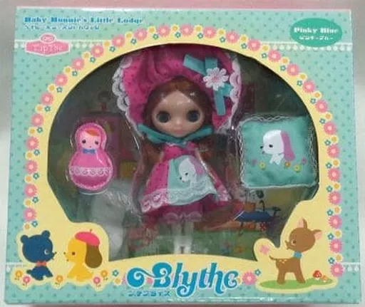 Damaged items / missing boxes and accessories] Baby Bonnies Little