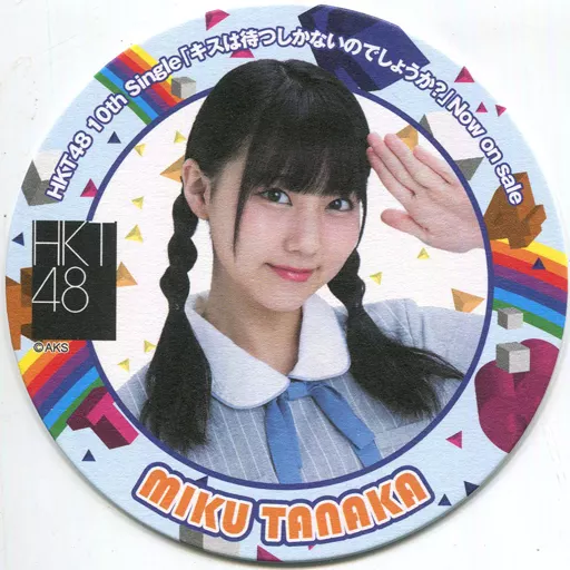 HKT48 コースター