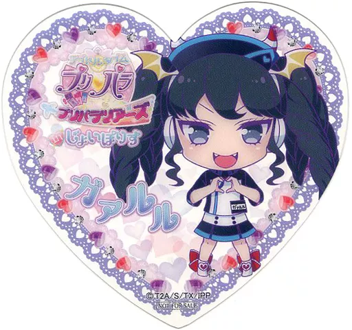Coaster (Character Kuta) Gaaruru Coaster 