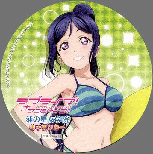 Matsuura Kanan (swimsuit) coaster 