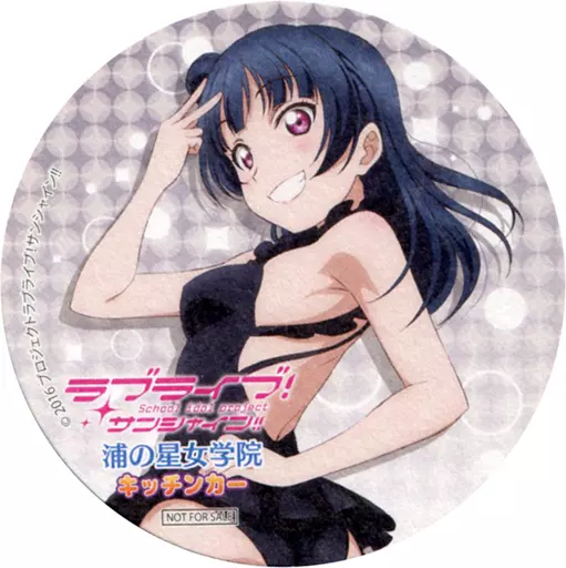 Aqours 津島善子 あげつち限定 コースター Coaster (Character Kuta) Drink order bonus for Yoshiko Tsushima