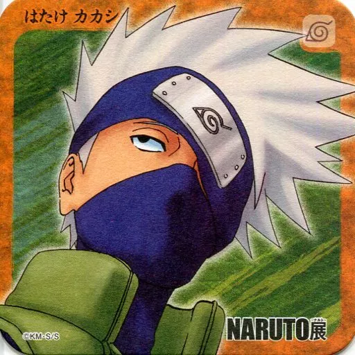 NARUTO はたけカカシ　アートコースター　ジャンプ　50周年 NARUTO ナルト はたけカカシ アートコースター アトコ - メルカリ