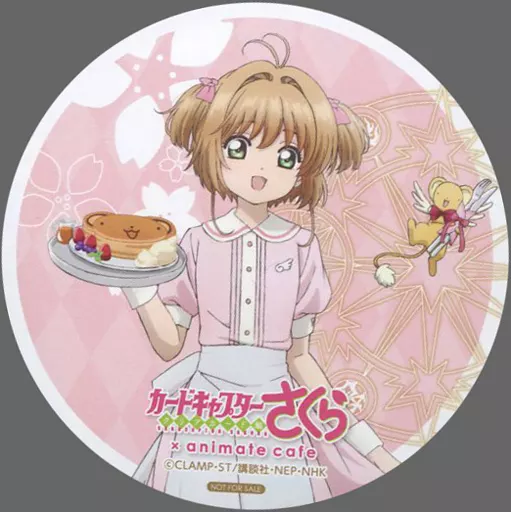 コースター(キャラクター) 木之本桜 コースター 「カード