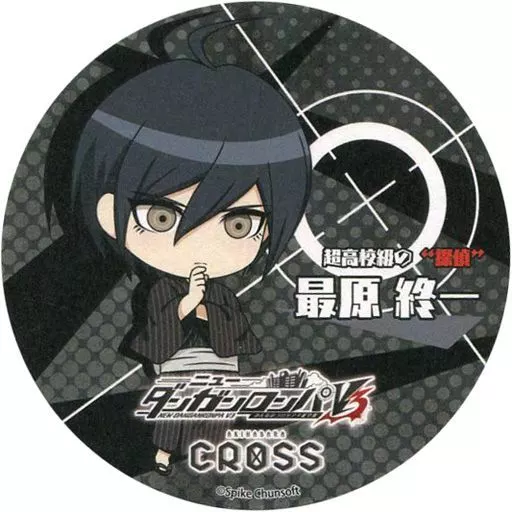 コースター(キャラクター) 最原終一 オリジナルコースター 「ダンガン 