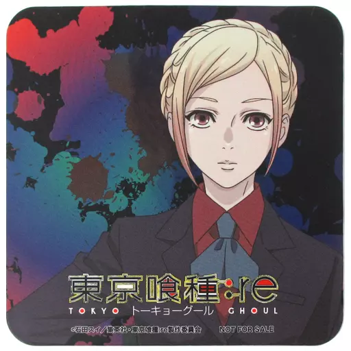 コースター(キャラクター) 真戸暁 オリジナルコースター 「東京喰種