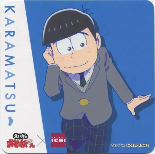 Coaster (Character Kuta) Karamatsu (18-year-old 6-child jump ver ...