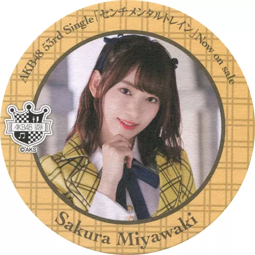 HKT48 美味し 宮脇咲良 AKB48 CAFE＆SHOP コースター