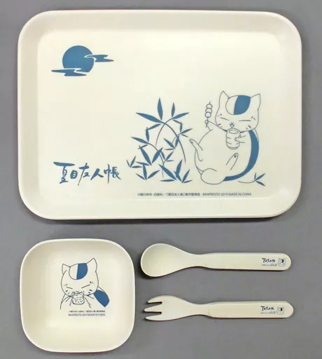 夏目友人帳 食器 3点 夏目友人帳 ニャンコ先生のっかりお茶碗【夏目友人