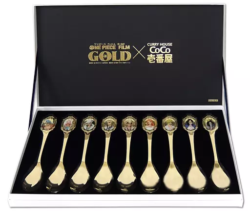 限定品】ワンピース×CoCo壱番屋コラボ スプーン 非売品ワンピース×CoCo壱カレースプーン9種セット サニー号BOX