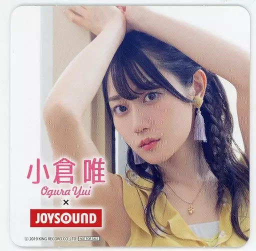 満点の (female) Coaster Yui coaster original Tegara) / (黄服 Ogura サプライ・アクセサリ・グッズ