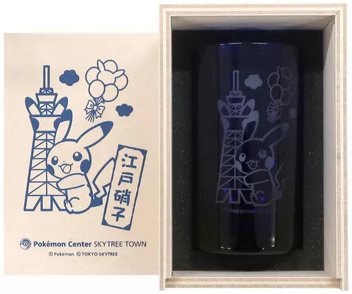 ポケモン 花札 江戸硝子 カラカラ ビリリダマ 田島硝子 未使用