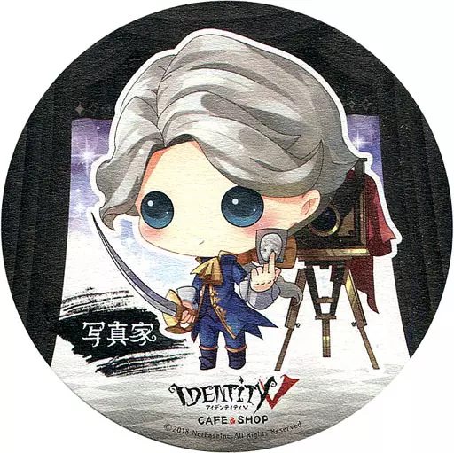 Photographer (Joseph) Original Coaster 「 Identity V Fifth