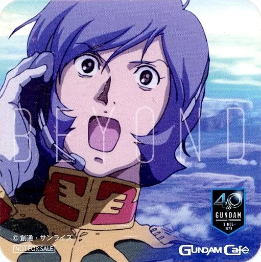 Mug / Teacup Garma Zabi Original Coaster 