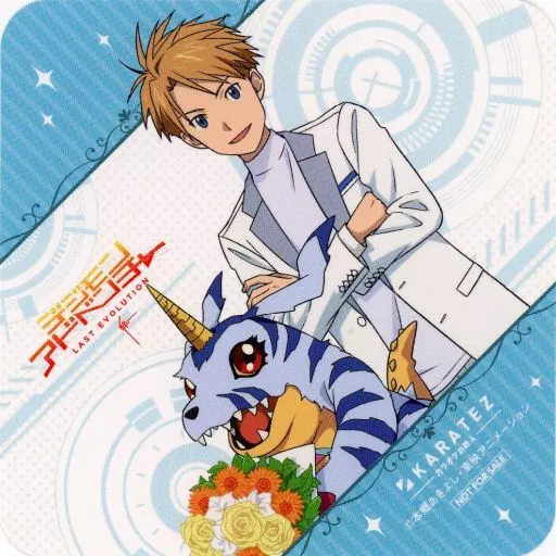 Yamato 