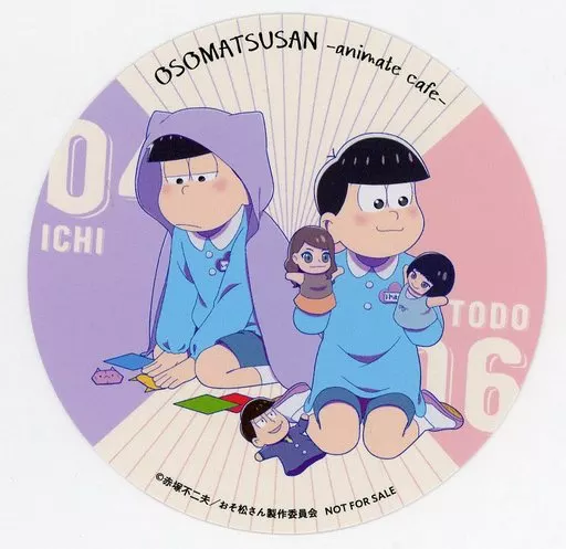 マグカップ・湯のみ 一松＆トド松 ペアコースター 「おそ松さん