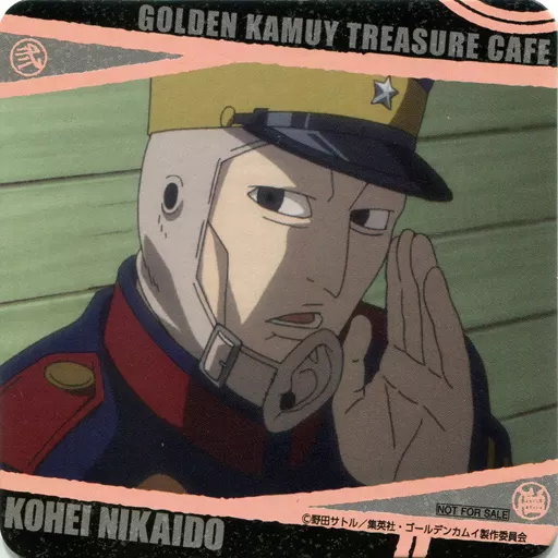 Nikaido Kohei Original Coaster 「 GOLDEN KAMUY Treasure Cafe