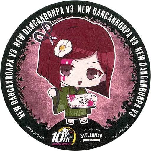 Mug / Teacup Yumeno Himiko's Original Coaster 「 New DANGANRONPA