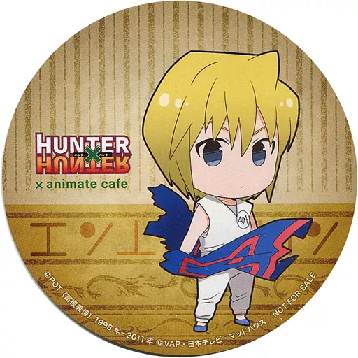 Mug / Teacup Kurapika (Mini) Coaster 