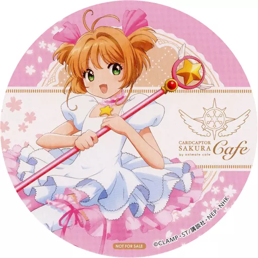 Mug / Teacup Sakura Kinomoto (Minced Meat / Platinum ver.) Coaster