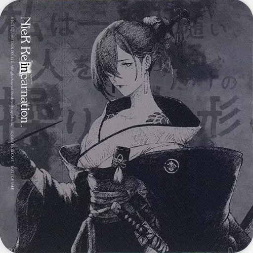マグカップ・湯のみ アケハ オリジナルコースター 「NieR Re[in