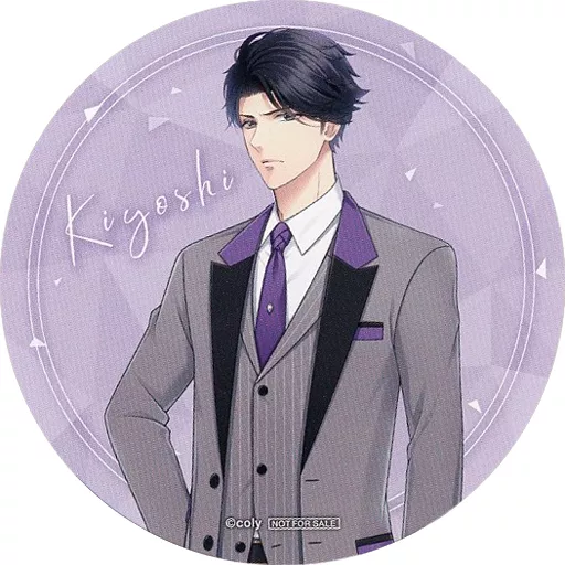 Shindo Kiyoshi Coaster 
