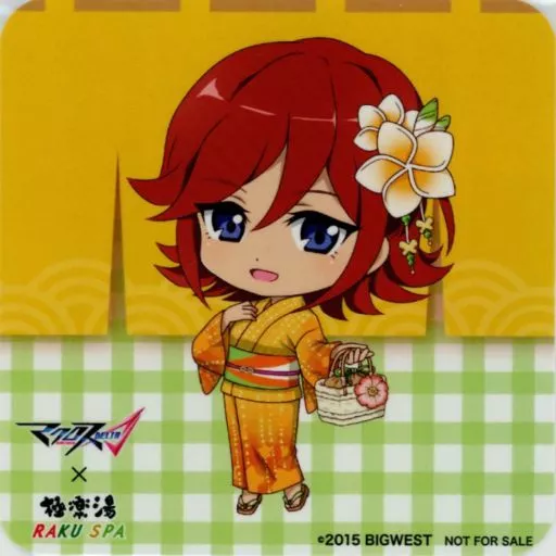 Caname Buccaneer (Mini Character) Original Coaster 