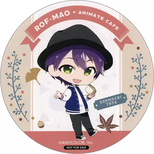 ニコカフェ　剣持刀也　コースター Kenmochi Toya - Animate Cafe Limited - Coaster - Nijisanji