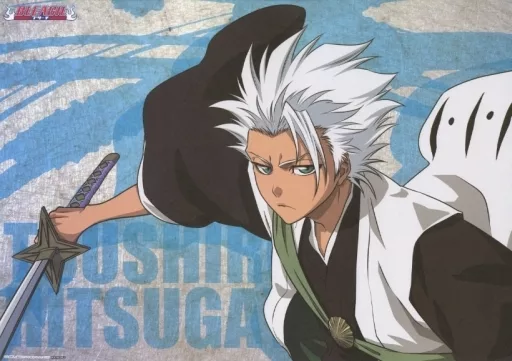 Toshiro Hitsugaya Paper Luncheon Mat 
