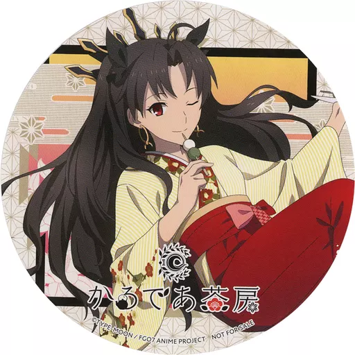 Mug / Teacup Ishtar Coaster 