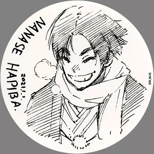 ブルーロック 七星虹郎 29巻 ブルーロック グッズ&情報 on X: 