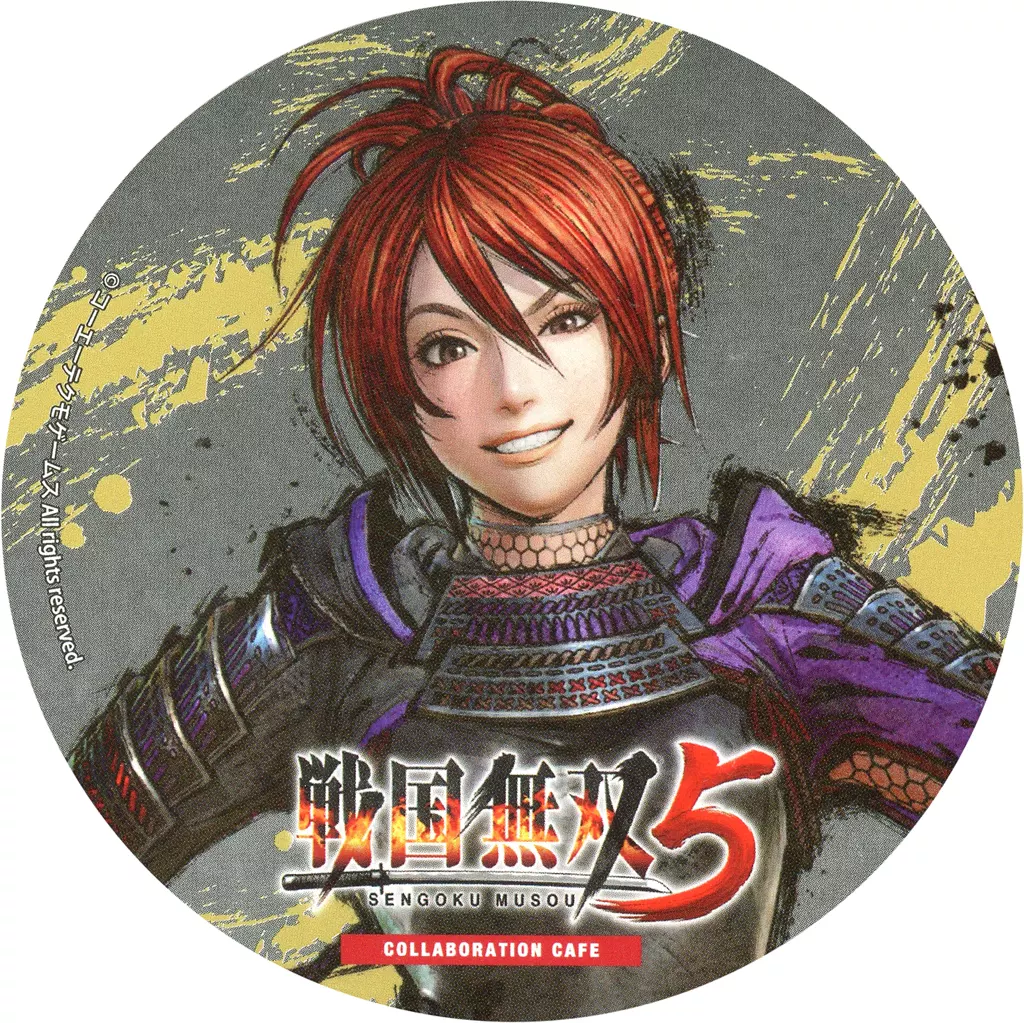 Mug / Teacup Mitsuki Original Coaster 