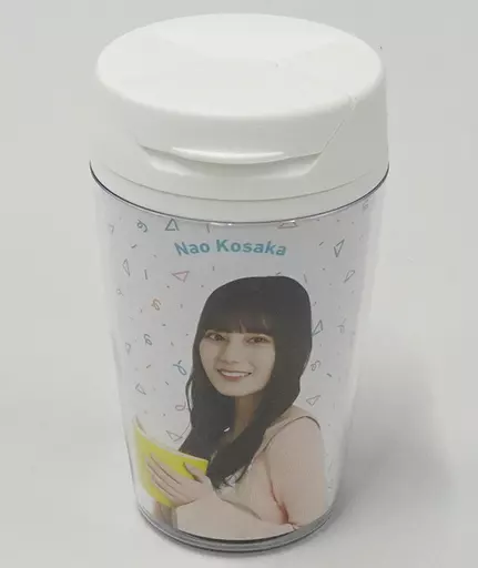 Nao Kosaka Tumbler 