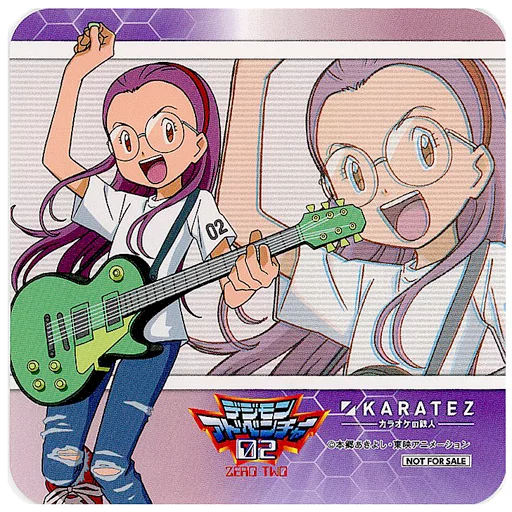 デジモンアドベンチャー02 カラオケの鉄人 コースター 全18種