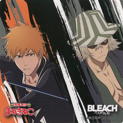 Mug / Teacup Collaboration drink order privilege of Ichigo