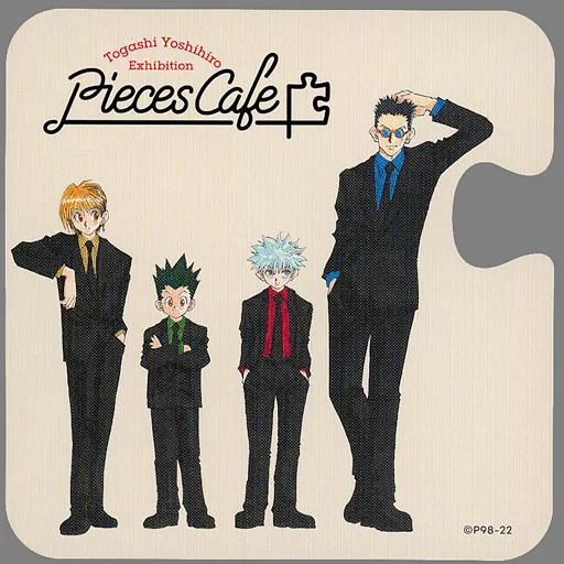 HUNTER×HUNTER　冨樫義博展　コースター マグカップ・湯のみ HUNTER×HUNTER 特典コースター 「冨樫義博展