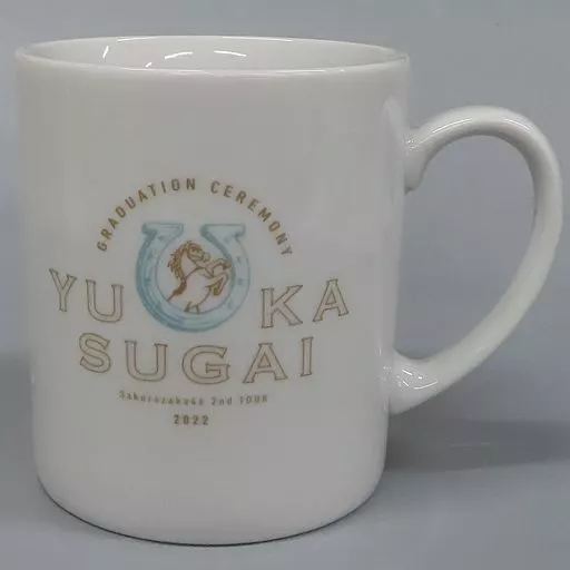 櫻坂46 菅井友香 卒業セレモニー マグカップ 櫻坂46】菅井友香 卒業セレモニー マグカップ