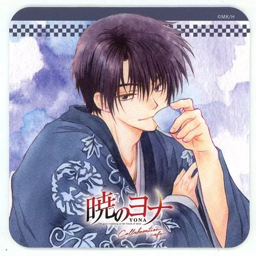 暁のヨナ　KTカフェ限定　特典　コースター　ハク Haku (facing right) original coaster 