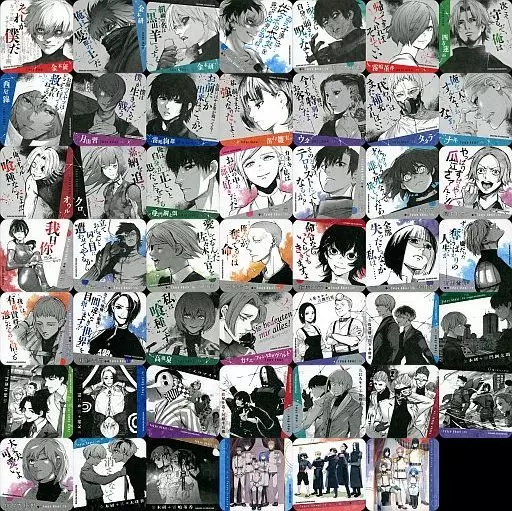 東京喰種:re アートコースター　44種　　BOX特典付き 東京喰種:re アートコースター 44種 BOX特典付き - メルカリ