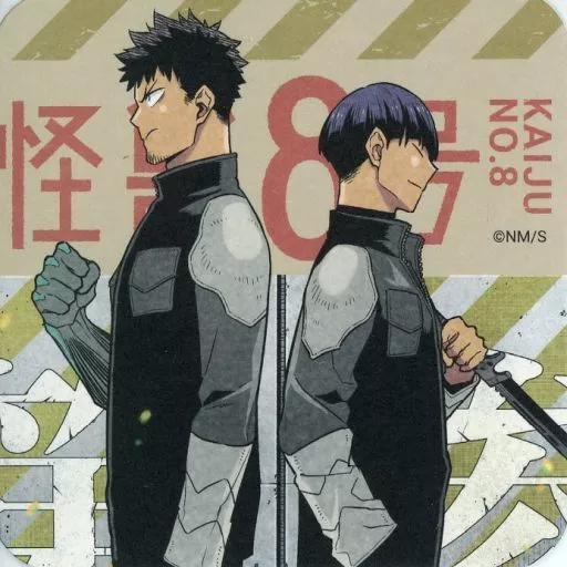 Coaster Hibino Kafuka & Soshiro HOSHINA 