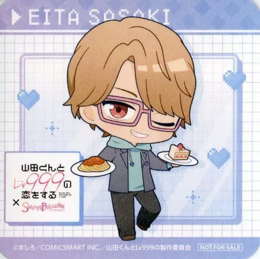 Coaster Eita Sasaki's original coaster 