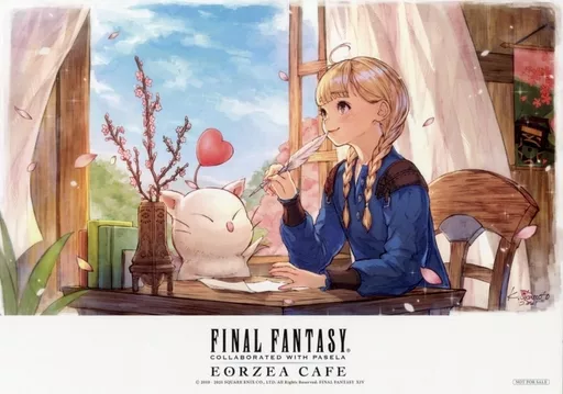 エオルゼアカフェ ランチョンマット