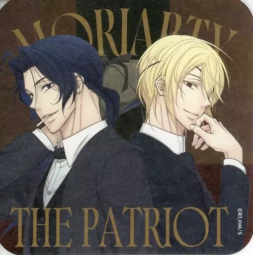 憂国のモリアーティ アートコースター ウィリアム 憂国のモリアーティ アートコースター ウィリアム 3枚セット - メルカリ